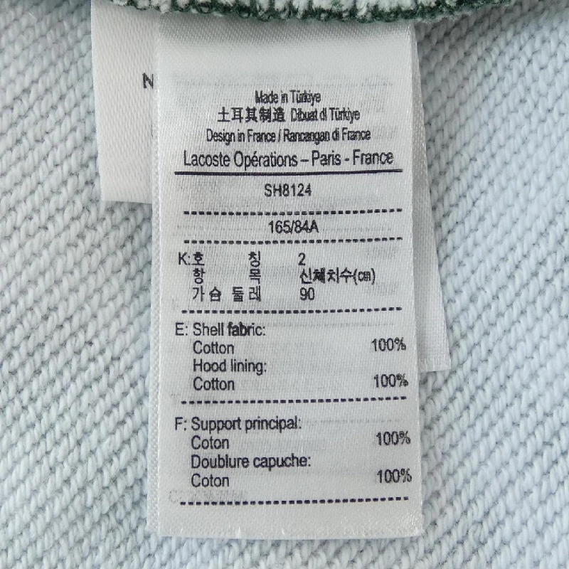 LACOSTE Hoodie - Hàng hiệu Chính hãng 890523