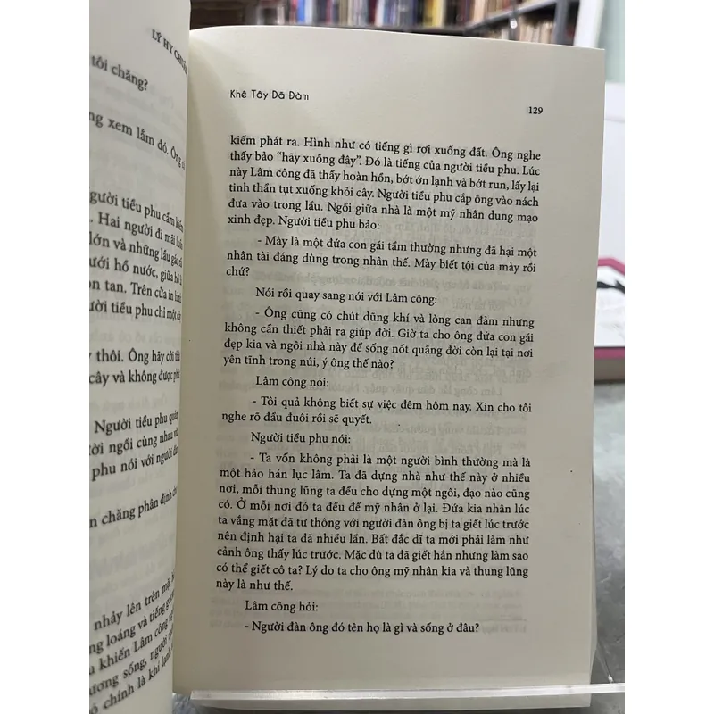 KHÊ TÂY DÃ ĐÀM - TRẦN THỊ BÍCH PHƯỢNG (dịch) 731983