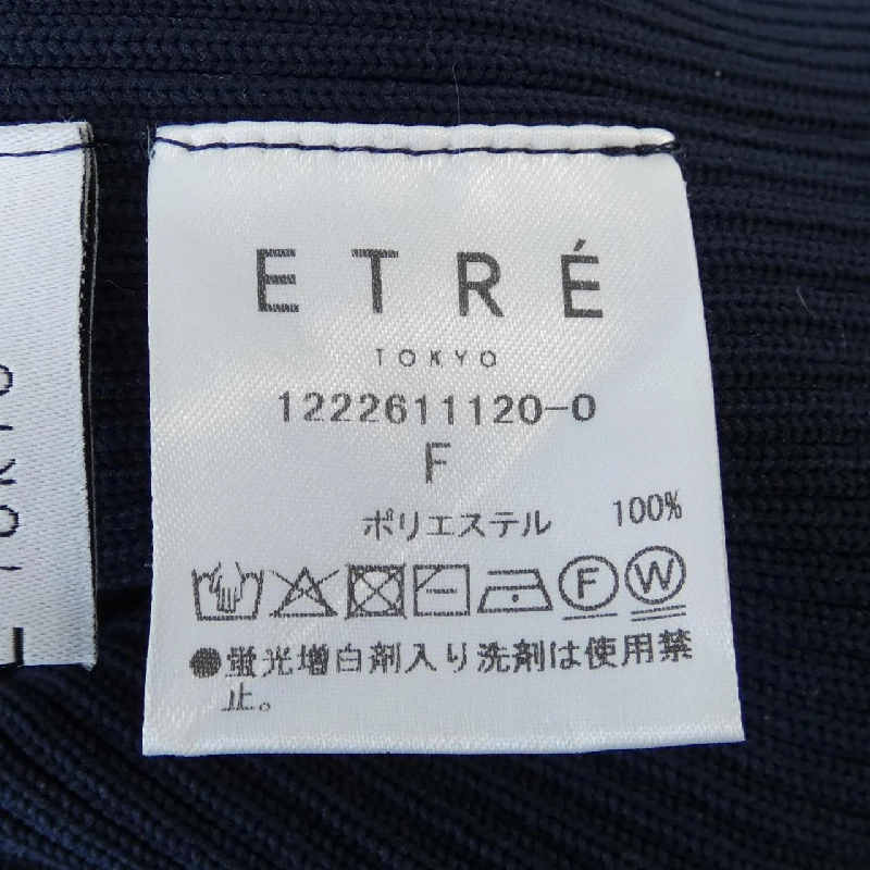 【Mã giảm giá】ETRE TOKYO Áo len 633745