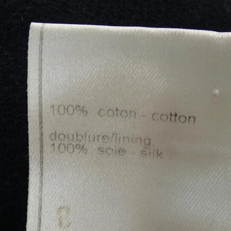 CHANEL P15639V08478 Suit - Hàng hiệu Chính hãng 827186