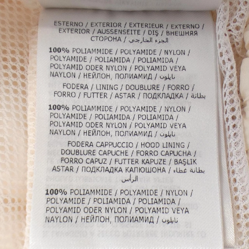 【Khuyến mãi】Áo khoác MONCLER 638140