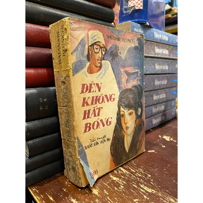 Đèn không hắt bóng - Cao Xuân Hạo dịch 129712