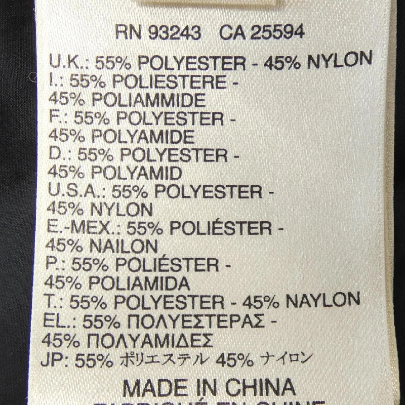 Áo gile DIESEL - Hàng hiệu Authentic 896723