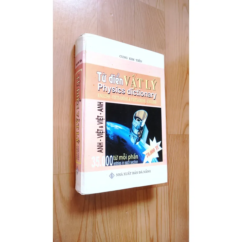 TỪ ĐIỂN VẬT LÝ  596175