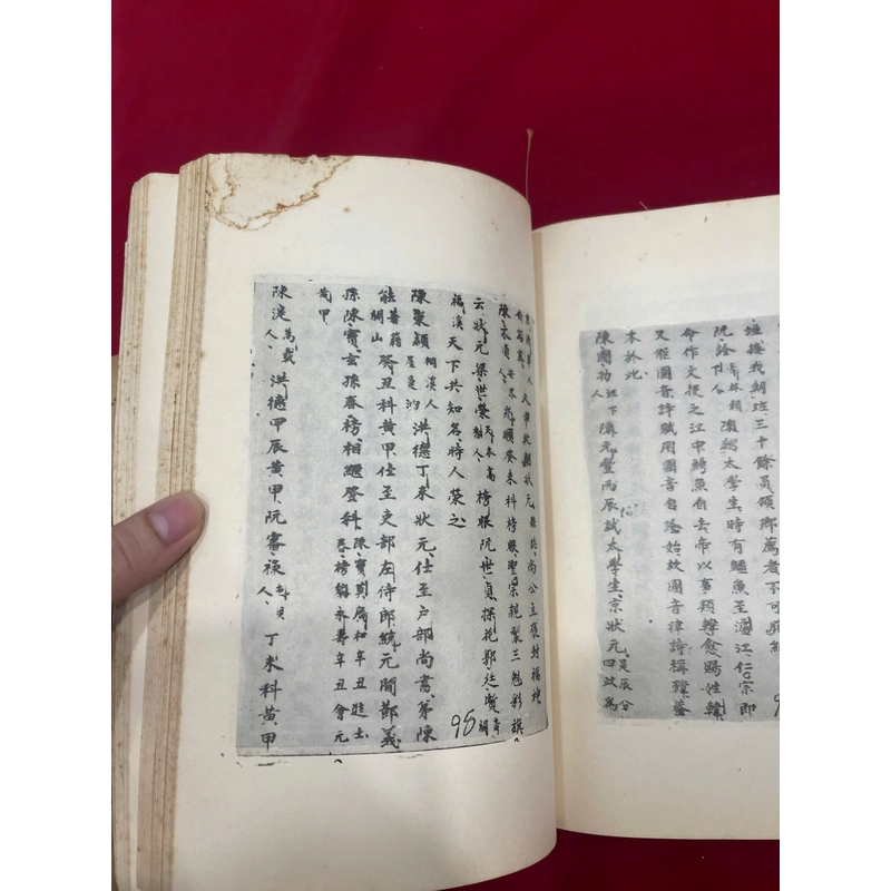 HẢI DƯƠNG PHONG VẬT CHÍ (THƯỢNG - HẠ) - TÔ NAM NGUYỄN ĐÌNH DIỆM 543142