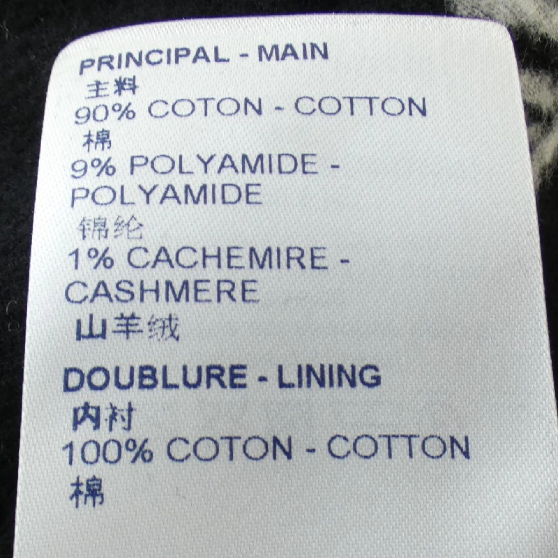 【Mã giảm giá】Áo khoác LOUIS VUITTON 640022