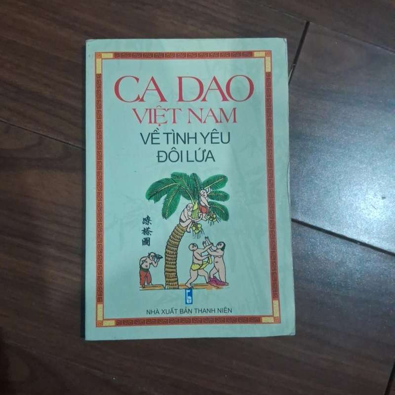 Ca dao việt nam về tình yêu đôi lứa 523242