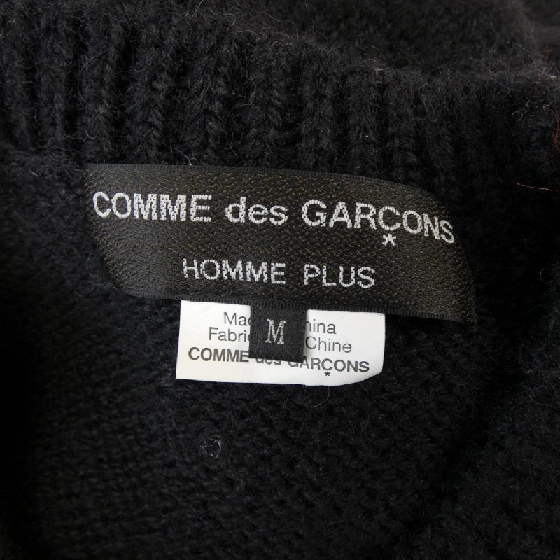 COMME des GARCONS HOMME PLUS PJ-N011 Áo len - Hàng hiệu Chính hãng 889488