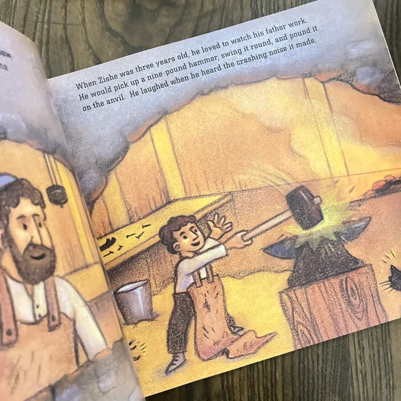 Zishe the Strongman 974280