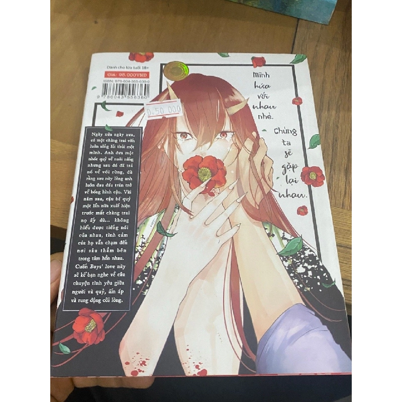 Sơn trà đỏ - Mita Rokuju 546390