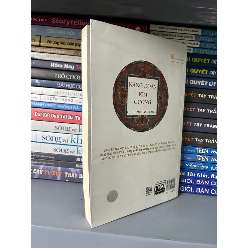 Năng đoạn kim cương 752022