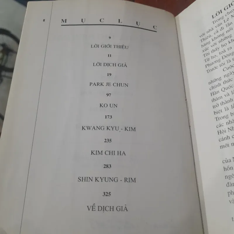 Năm Nhà thơ hiện đại Hàn Quốc 932054
