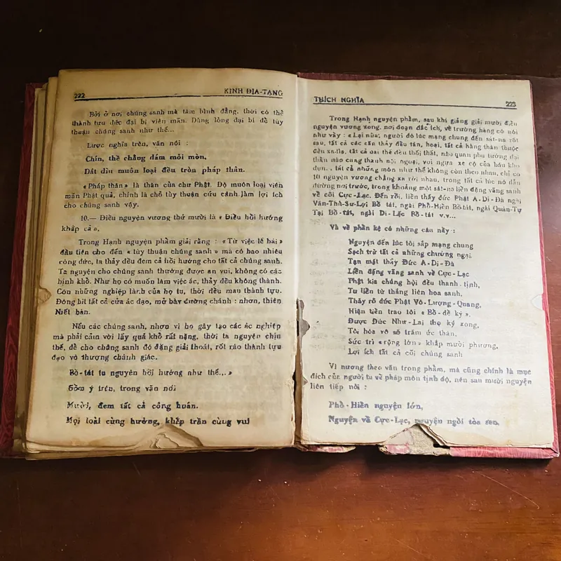 Kinh địa tạng bồ tát bổn nguyện (năm 1962)  719682