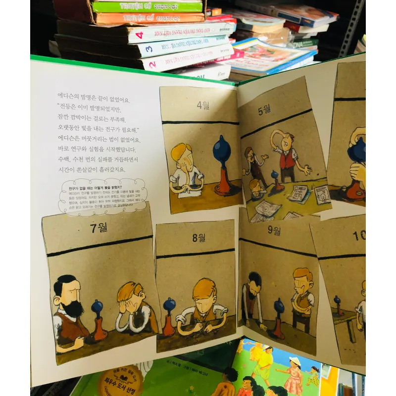2. 📚 4 CUỐN SÁCH TRUYỆN TRANH TIẾNG HÀN QUỐC CHO TRẺ EM 553616