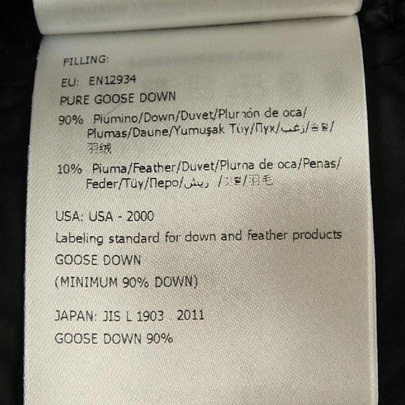 Áo khoác lông vũ MONCLER BETULONG - Hàng hiệu Chính hãng 821712