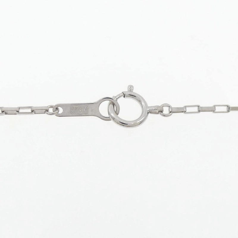 K18WG Dây chuyền kim cương hình trái tim 0.40CT - Hàng hiệu Chính hãng 857091