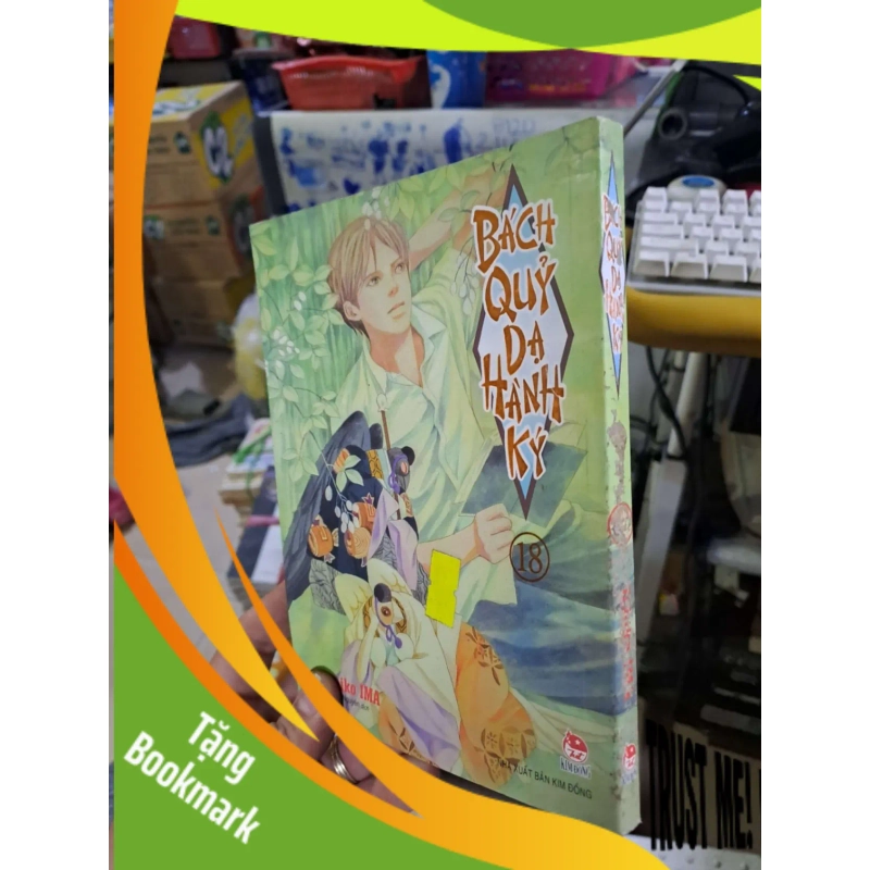 (TẶNG BOOKMARK) Truyện tranh RBK1410-229 955015