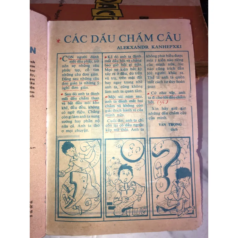 Phụ bản học tập 1003924