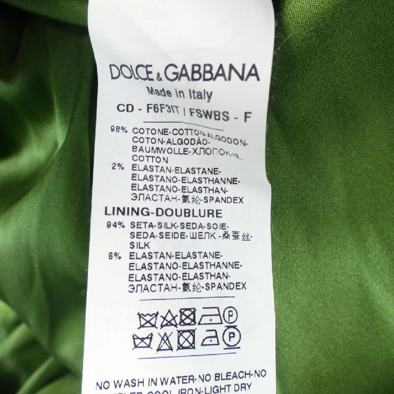 【Mã giảm giá】Dolce & Gabbana DOLCE&GABBANA Váy 654027
