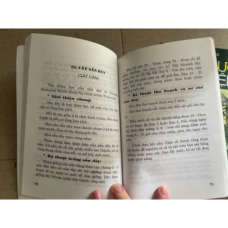 COMBO 2 CUỐN SÁCH THẢO DƯỢC – CÂY LÀM THUỐC 739430