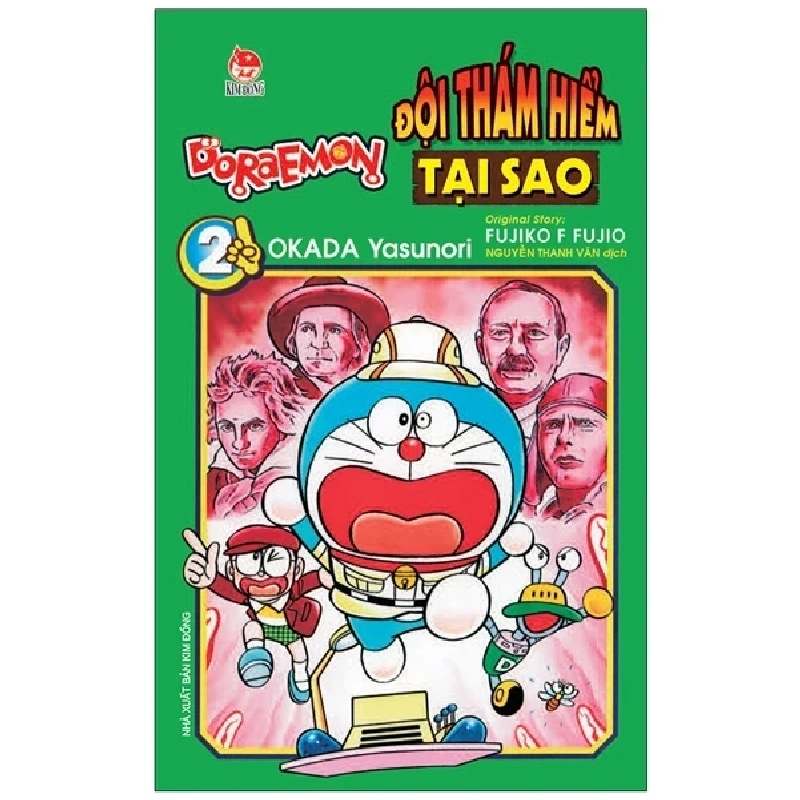Doraemon - Đội Thám Hiểm Tại Sao - Tập 2 - Fujiko F Fujio, Okada Yasunori (Mới 100%) Truyện tranh, NXB Kim Đồng - SÁCH ĐẠI HỌC 488107