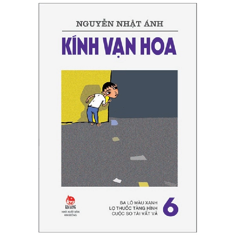Kính Vạn Hoa - Tập 6 - Ba Lô Màu Xanh - Lọ Thuốc Tàng Hình - Cuộc So Tài Vất Vả - Nguyễn Nhật Ánh (Mới 100%) Truyện thiếu nhi, NXB Kim Đồng - SÁCH ĐẠI HỌC 481195