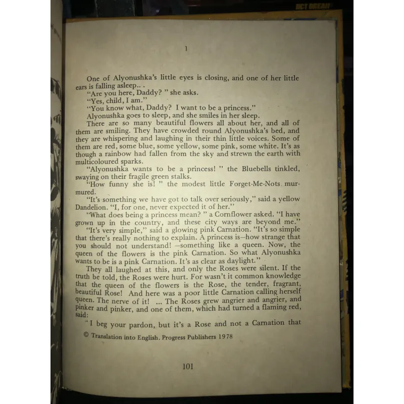 Tales for Alyonushka - D. Mamin - Sibiryak 791851