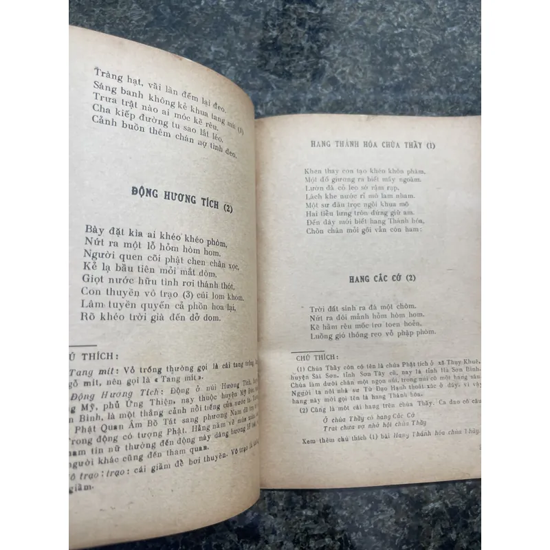 Thơ Hồ Xuân Hương xb 1987 713345