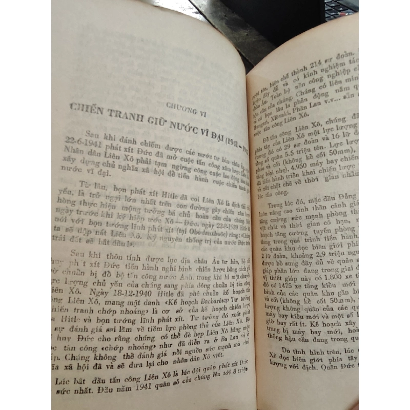 Lịch sử Liên Xô CCCP - Nguyễn Huy Quý, Lê Khắc Thành 1031849