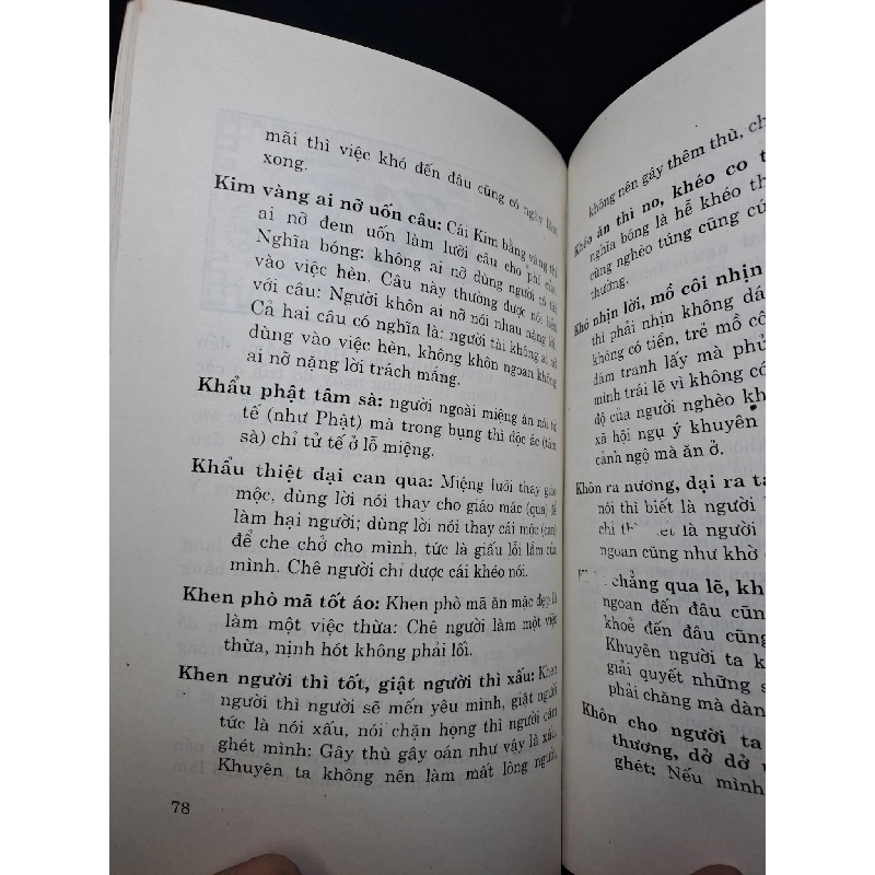 Thành ngữ tục ngữ lược giải 2008 Nguyễn Trần Trụ mới 85% bẩn (văn học) HCM3012 912654