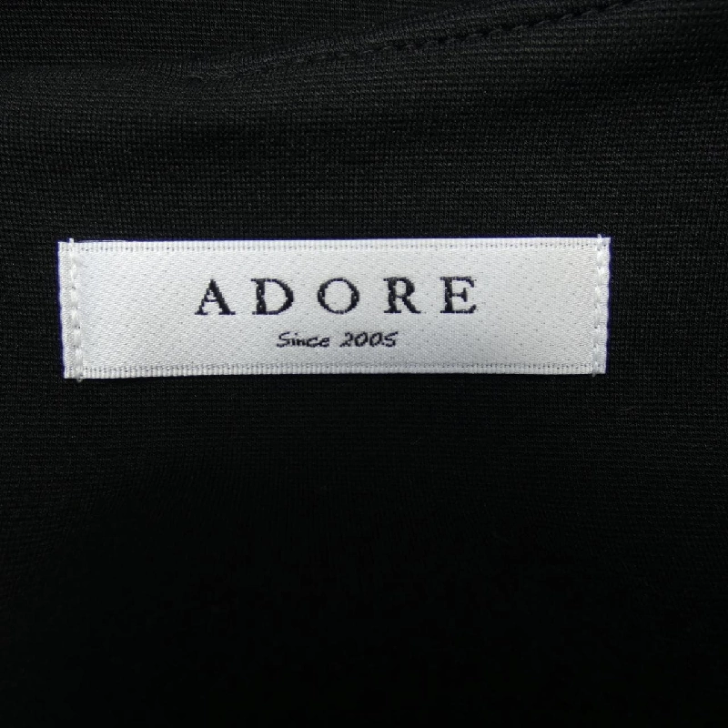 【Mã giảm giá】Chân váy ADORE 650858