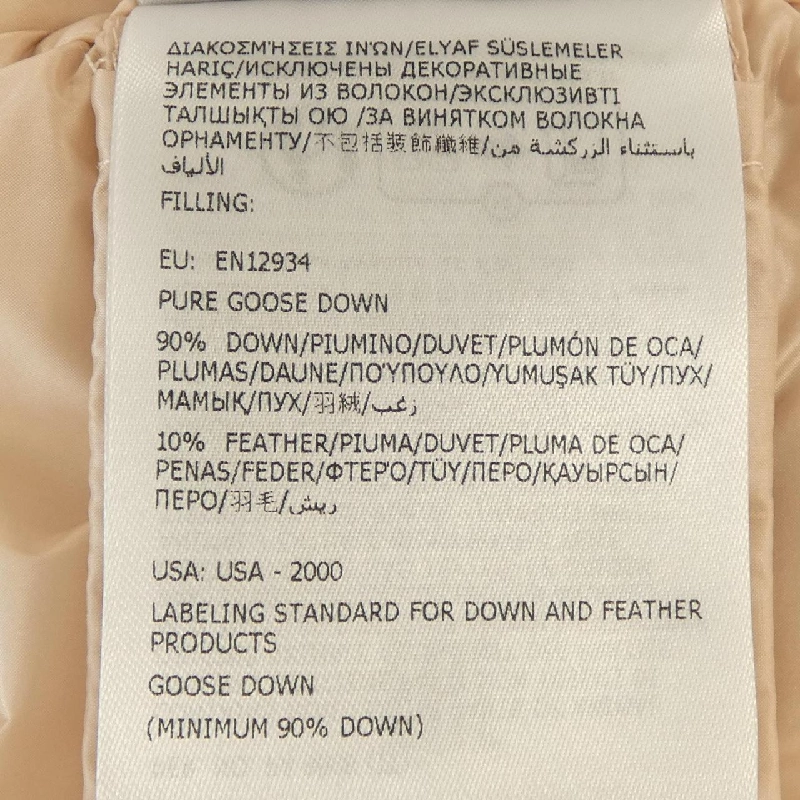 Áo vest lông vũ MONCLER 635845