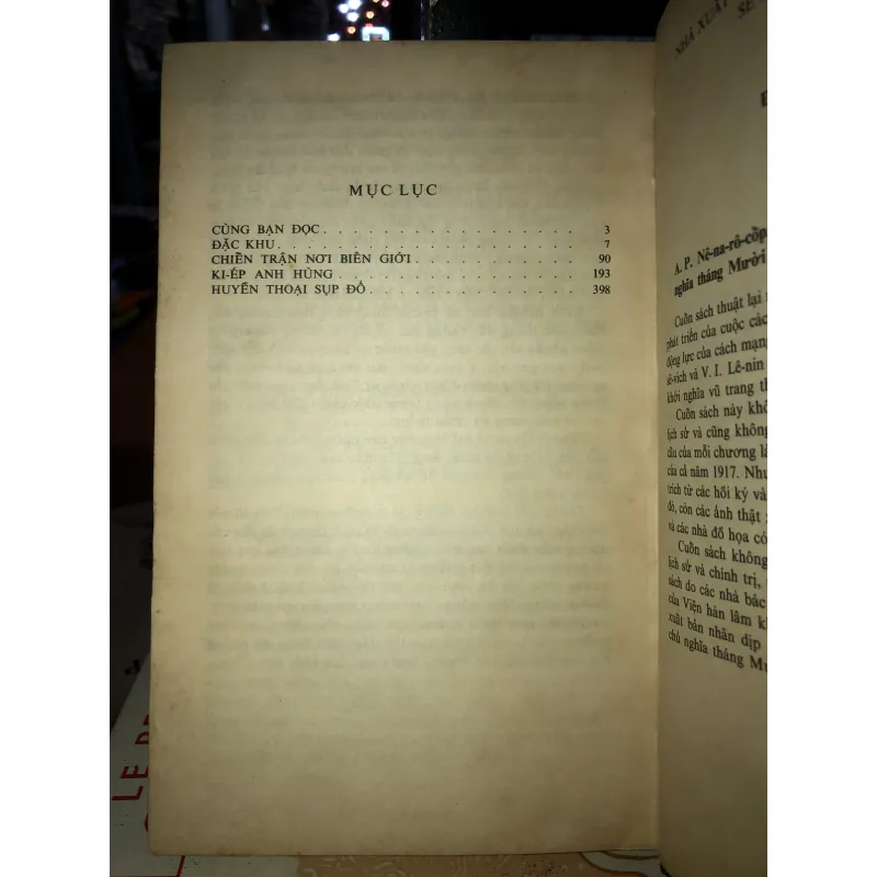 Chiến tranh đã bắt đầu như thế - I.Kh. Ba-gra-mi-an 799500