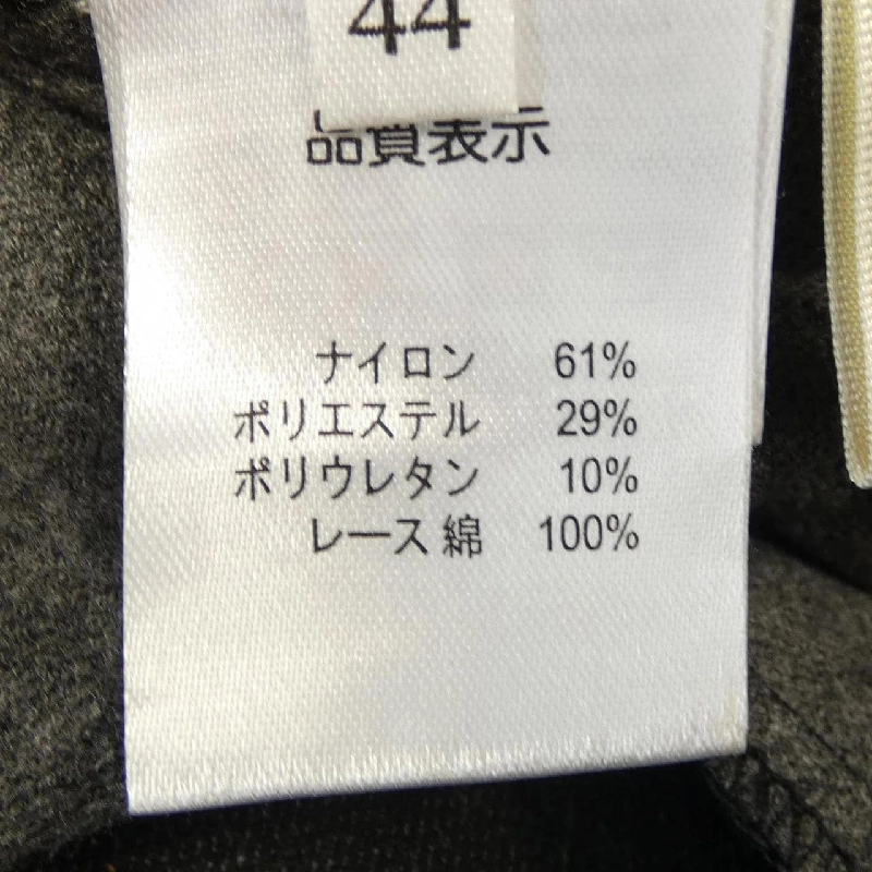 Siêu đẹp SUPER BEAUTY Quần 646976