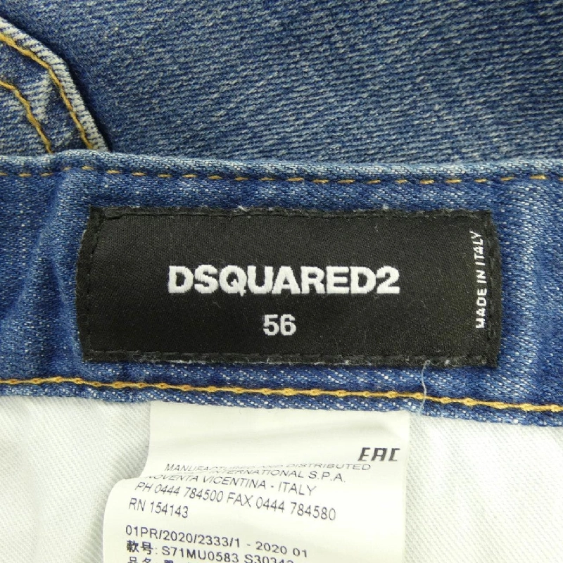 Quần short DSQUARED2 S71MU0583 - Hàng hiệu Authentic 888405