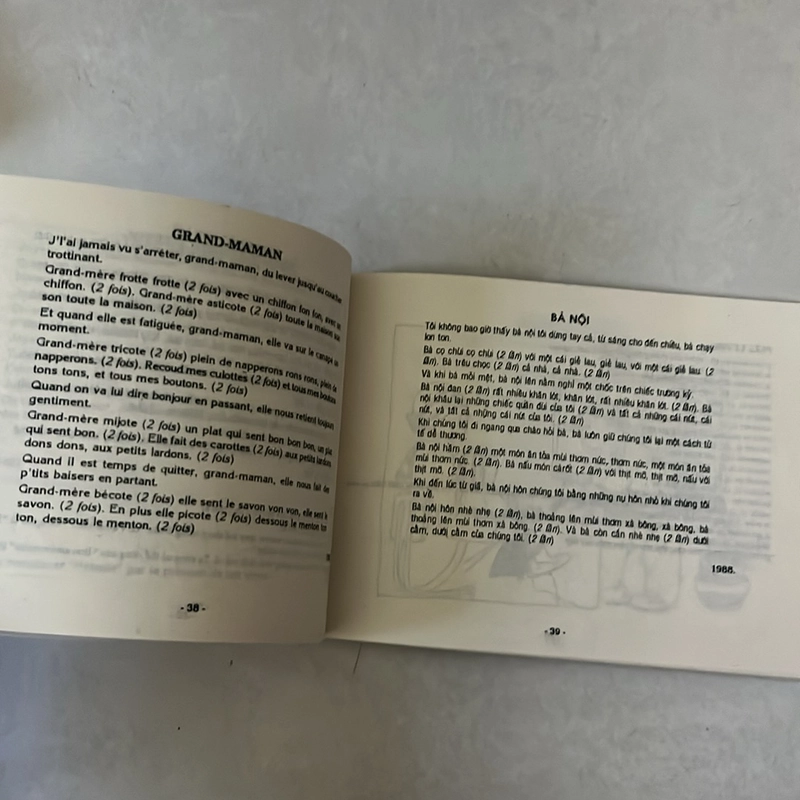 Bài hát tiếng Pháp dành cho thiếu nhi 503515