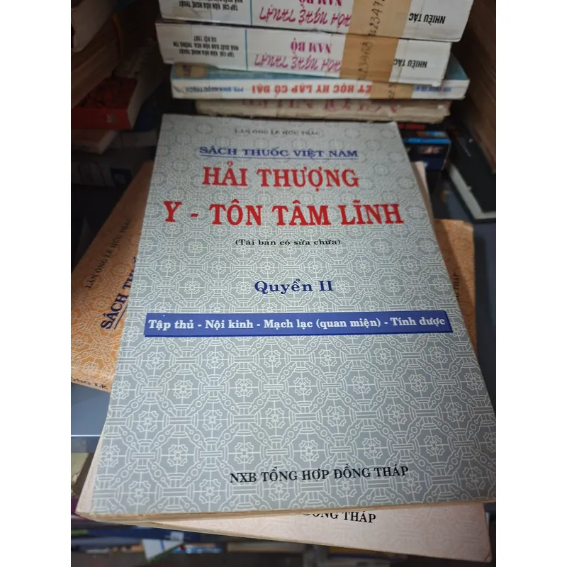 Hải thượng y tôn tâm lĩnh 715429