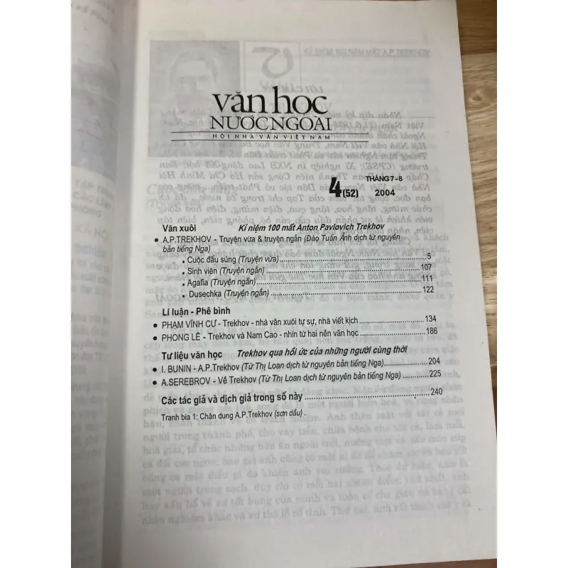 Tạp Chí Văn Học Nước Ngoài - Số 4, 2004 970528