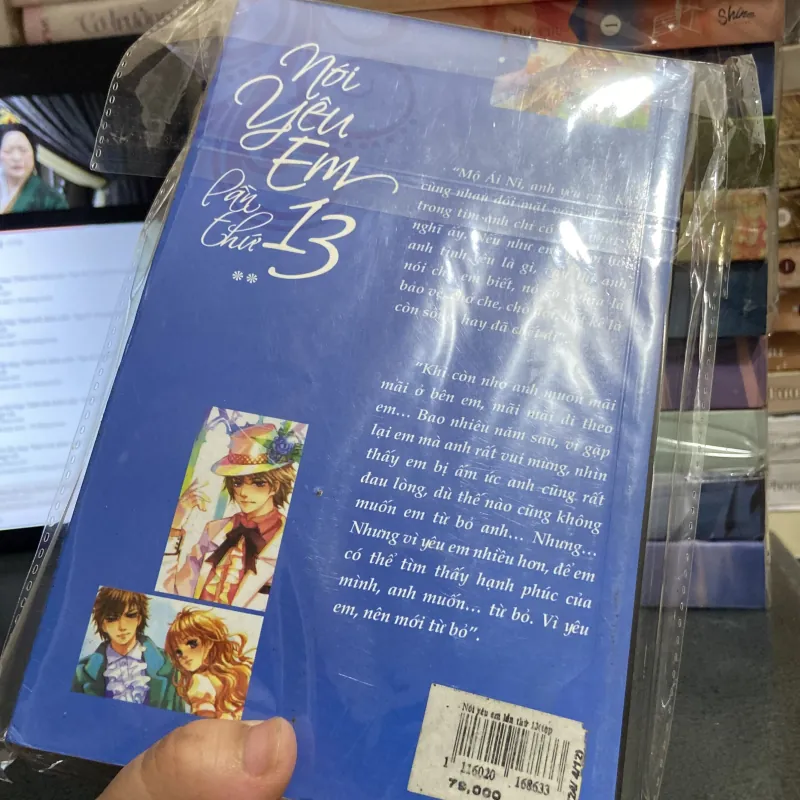 (Ngôn tình) - Nói yêu em lần thứ 13 - Tiểu Ni Tử ( tập 1 tập 2 ) 975605