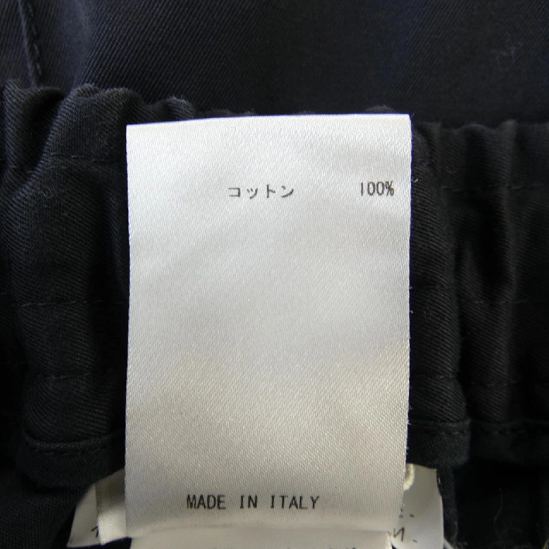 JIL SANDER JSMU311131MU24280021 Quần - Hàng hiệu Chính hãng 890607