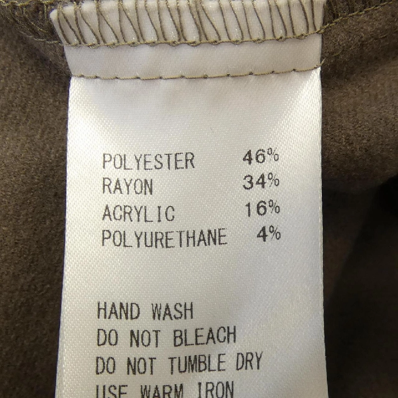 MIDIUMISOLID Áo vest dài - Hàng hiệu Chính hãng 824176