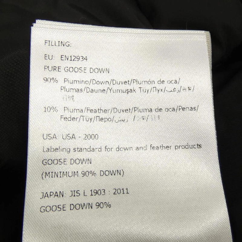 Áo khoác lông vũ MONCLER 640706