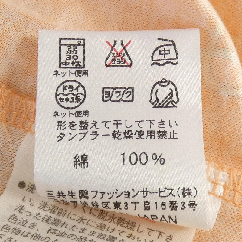 Áo thun thể thao LEONARD SPORT - Hàng hiệu Authentic 822865