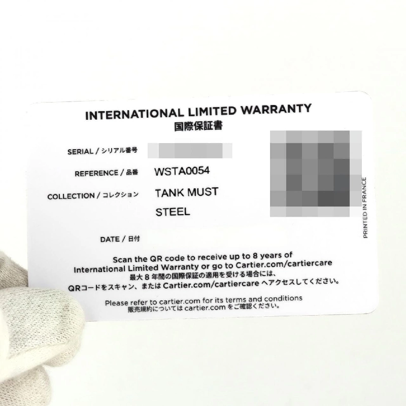 Cartier Tank Must LM WSTA0054 SS Quartz - Hàng hiệu Authentic 883431