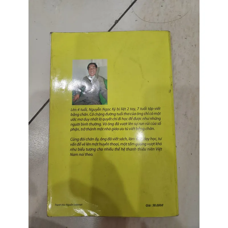 Nguyễn Ngọc Ký 732981