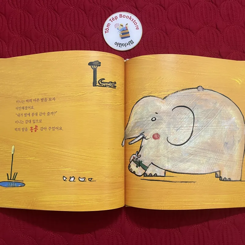 Set 3 – 궁금쟁이 철학동화 (Truyện Triết Học Cho Những Đứa Trẻ Tò Mò) 933270