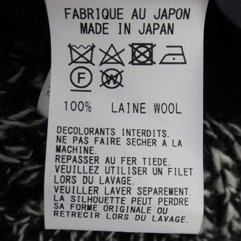 LIMI feu ニット 644351