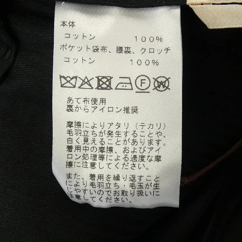 Quần HERMES H55582OH7 - Hàng hiệu Chính hãng 887679