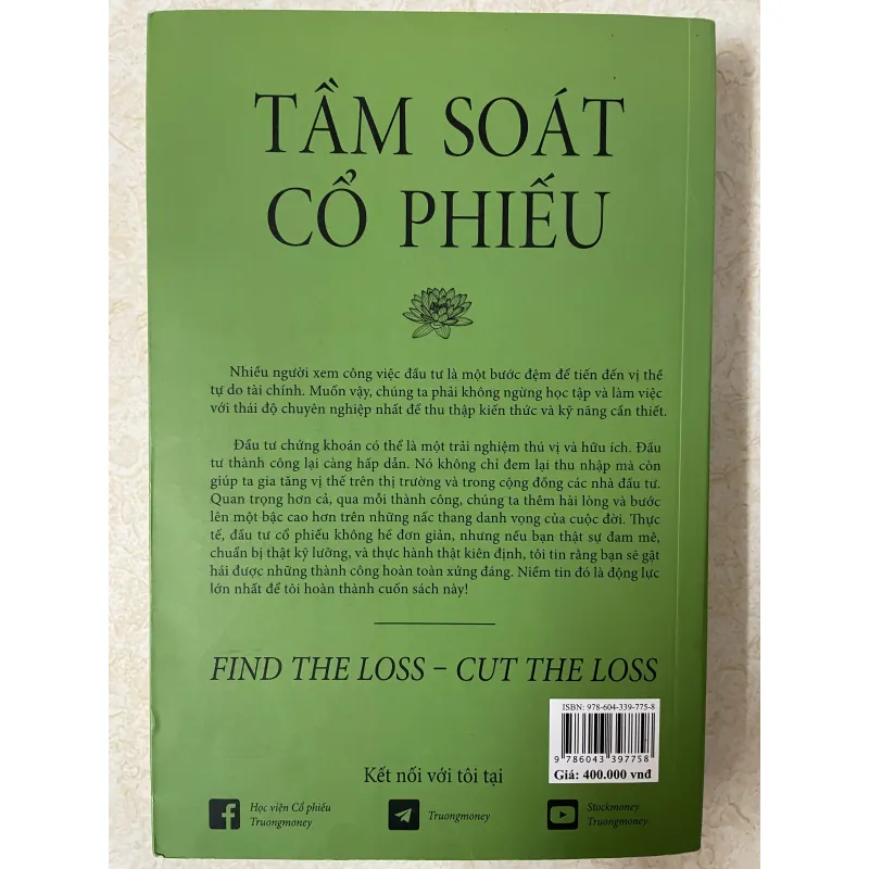 Tầm sát cổ phiếu  801172