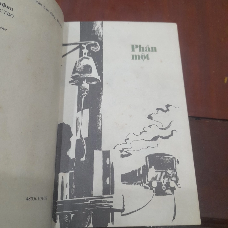 THỜI THƠ ẤU GIAN KHỔ 529020